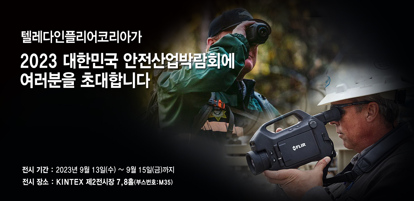 /contentassets/82bc487da44144e4ac3cc3c77654da8c/kr_k-safety_banner.jpg