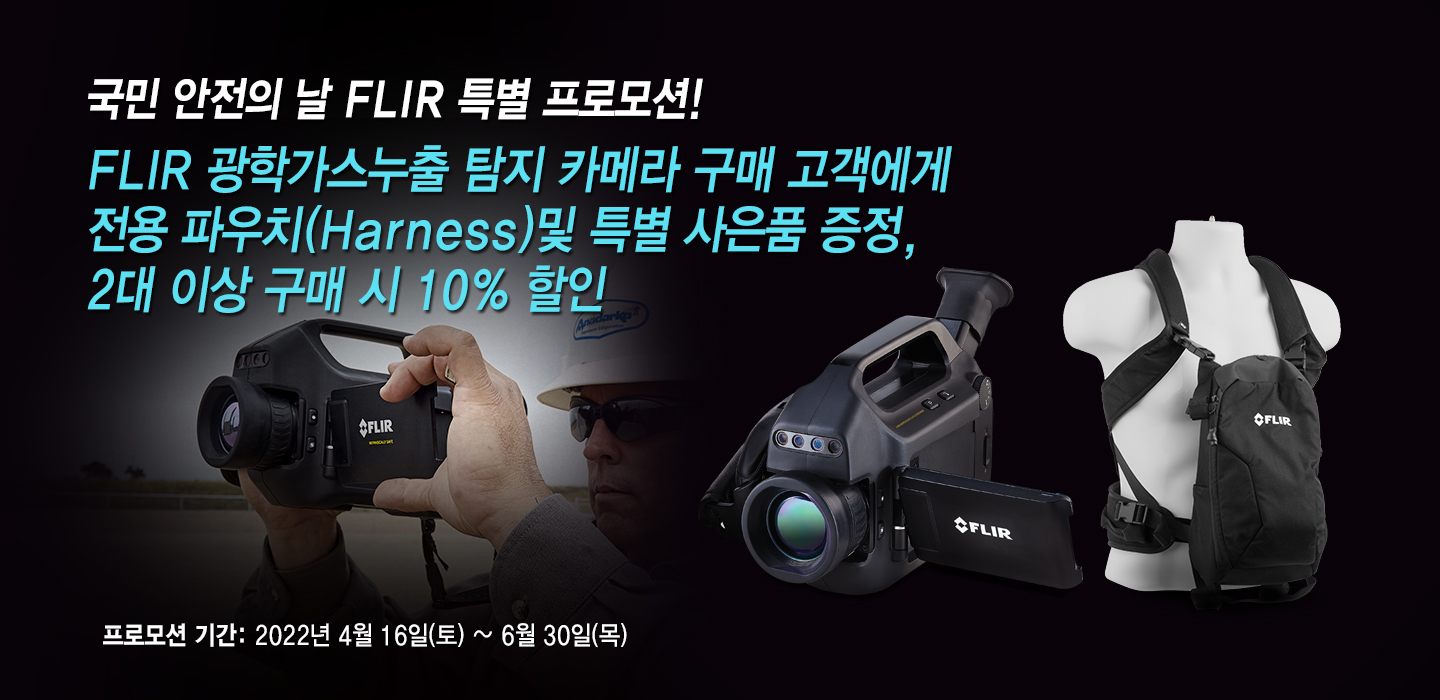 /contentassets/e37a74f8fed9434b9ec9b0d7e309f442/kr-ogi-april-promotion.jpg