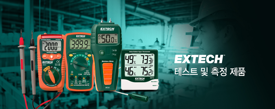 Extech banner 1130x450.jpg