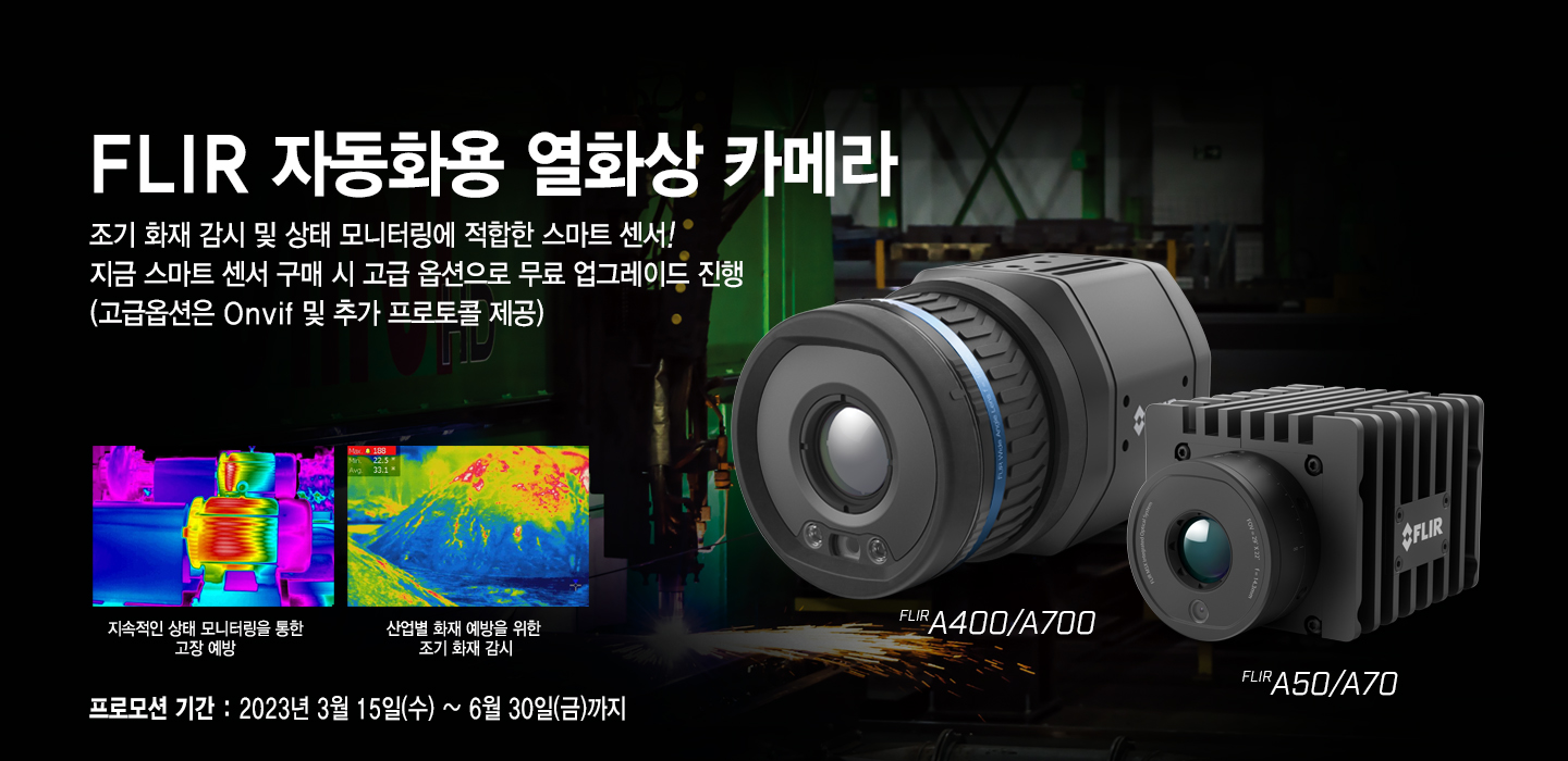 /globalassets/industrial/instruments/kr-image/automation_banner.jpg