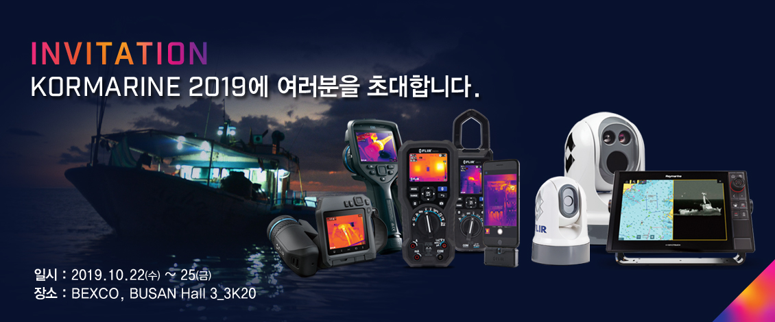 /globalassets/industrial/instruments/promotions/%EC%BD%94%EB%A7%88%EB%A6%B0_%EC%B4%88%EB%8C%80%EC%9E%A5.jpg